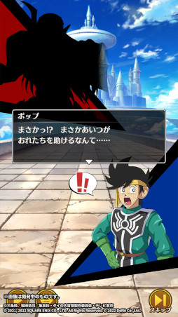 ꡼ No.014 | ֥ɥ饴󥯥  --ס֤ˤǤ륤٥ȡꤤξʷաɤ򳫺