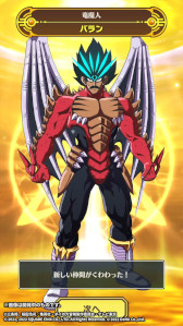 画像ギャラリー No.004のサムネイル画像 / 「ドラゴンクエスト ダイの大冒険 -魂の絆-」,竜魔人バランを仲間にできるイベントを開催