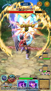 画像ギャラリー No.006のサムネイル画像 / 「ドラゴンクエスト ダイの大冒険 -魂の絆-」,竜魔人バランを仲間にできるイベントを開催