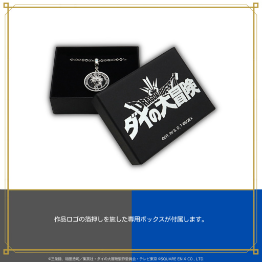 ꡼ No.003 | TV˥֥ɥ饴󥯥 ״ǰꥢ륢꡼о졣ͽ