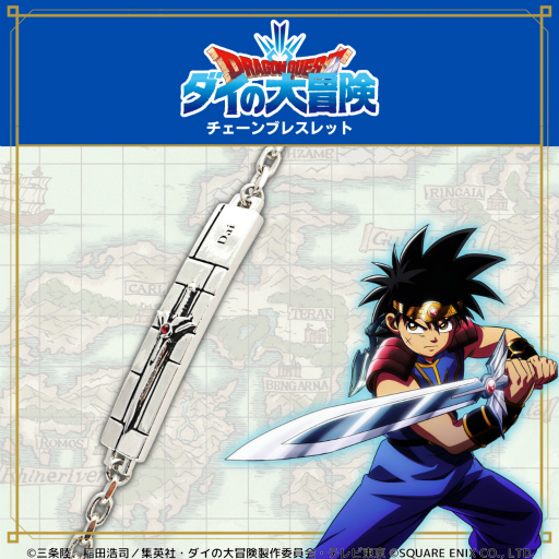 ꡼ No.007 | TV˥֥ɥ饴󥯥 ״ǰꥢ륢꡼о졣ͽ