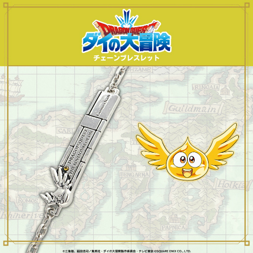 ꡼ No.010 | TV˥֥ɥ饴󥯥 ״ǰꥢ륢꡼о졣ͽ