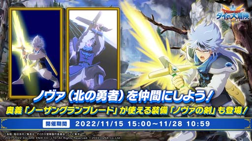 ꡼ No.002 | ֥ɥ饴󥯥 ס٥ȡȿʤͦԡɳ档֥Υ̤ͦԡˡפ֤ˤǤ