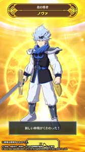 ꡼ No.004 | ֥ɥ饴󥯥 ס٥ȡȿʤͦԡɳ档֥Υ̤ͦԡˡפ֤ˤǤ