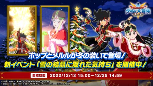 ꡼ No.002 | ֥ɥ饴󥯥 ס٥ȡη뾽˱줿ɤˡ֥ݥåסס֥פо