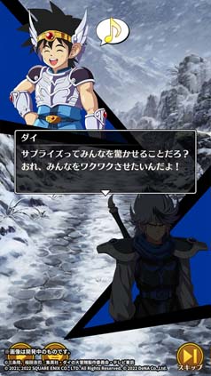 ꡼ No.005 | ֥ɥ饴󥯥 ס٥ȡη뾽˱줿ɤˡ֥ݥåסס֥פо