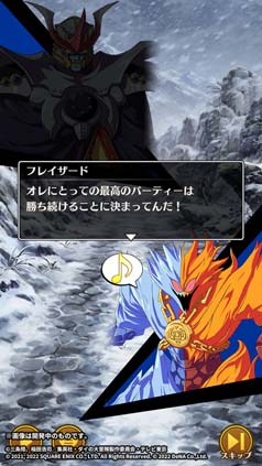 ꡼ No.006 | ֥ɥ饴󥯥 ס٥ȡη뾽˱줿ɤˡ֥ݥåסס֥פо