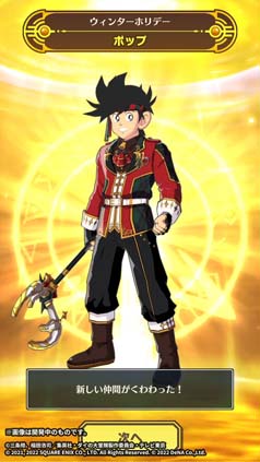 ꡼ No.007 | ֥ɥ饴󥯥 ס٥ȡη뾽˱줿ɤˡ֥ݥåסס֥פо