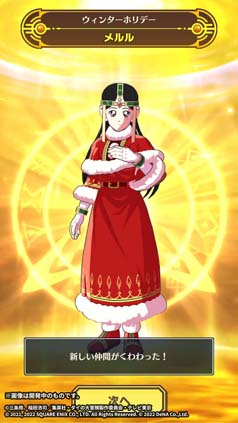 ꡼ No.008 | ֥ɥ饴󥯥 ס٥ȡη뾽˱줿ɤˡ֥ݥåסס֥פо