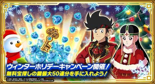 ꡼ No.013 | ֥ɥ饴󥯥 ס٥ȡη뾽˱줿ɤˡ֥ݥåסס֥פо