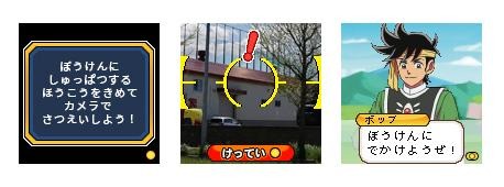 ���������꡼ No.003�Υ���ͥ������ / ����վ��ȥ��֥ɥ饴�󥯥����� ������������ �ݡ����֥륢�ɥ٥���㡼�פ�10��24����ȯ�䡣���������ɥ������Ϣưͽ��