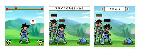 画像ギャラリー No.005のサムネイル画像 / 新作液晶トイ「ドラゴンクエスト ダイの大冒険 ポータブルアドベンチャー」が10月24日に発売。アーケードゲームと連動予定