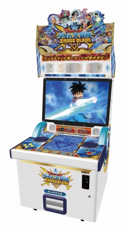 ���������꡼ No.009�Υ���ͥ������ / ����վ��ȥ��֥ɥ饴�󥯥����� ������������ �ݡ����֥륢�ɥ٥���㡼�פ�10��24����ȯ�䡣���������ɥ������Ϣưͽ��