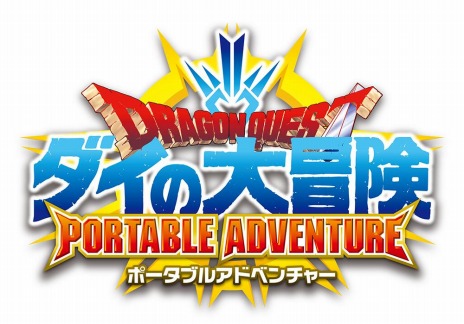 ���������꡼ No.011�Υ���ͥ������ / ����վ��ȥ��֥ɥ饴�󥯥����� ������������ �ݡ����֥륢�ɥ٥���㡼�פ�10��24����ȯ�䡣���������ɥ������Ϣưͽ��