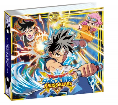 ���������꡼ No.016�Υ���ͥ������ / ����վ��ȥ��֥ɥ饴�󥯥����� ������������ �ݡ����֥륢�ɥ٥���㡼�פ�10��24����ȯ�䡣���������ɥ������Ϣưͽ��