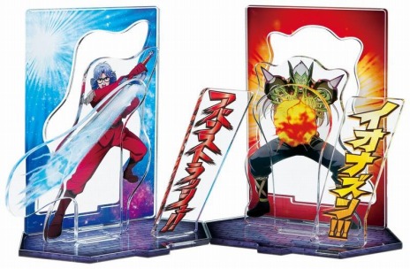 ���������꡼ No.004�Υ���ͥ������ / �֥ɥ饴�󥯥����� �������������פδ�Ϣ���֥���������1�ơפȥӥ��奢��ե����奢��10��24����ȯ�䡣��ư�ե����奢�⺣���о�