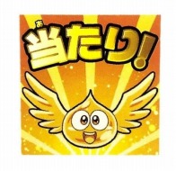 ���������꡼ No.016�Υ���ͥ������ / �֥ɥ饴�󥯥����� �������������פδ�Ϣ���֥���������1�ơפȥӥ��奢��ե����奢��10��24����ȯ�䡣��ư�ե����奢�⺣���о�