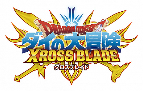 ���������꡼ No.013�Υ���ͥ������ / �֥ɥ饴�󥯥����� ���������������������֥쥤�ɡפ��ܲ�ư��2020ǯ10��ˡ��ץ쥤��ˡ�䥫���ɤλ��ͤʤɤ����