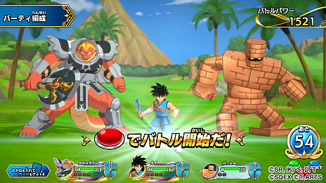 ���������꡼ No.037�Υ���ͥ������ / �֥ɥ饴�󥯥����� ���������������������֥쥤�ɡפ��ܲ�ư��2020ǯ10��ˡ��ץ쥤��ˡ�䥫���ɤλ��ͤʤɤ����