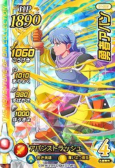 ꡼ No.011 | TGS 2020ϡ֥ɥ饴󥯥  ֥쥤ɡθݡȡɤưȥ䥢ХưƥʥɥХȥ뤬Ǯ