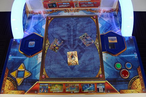 ꡼ No.014 | TGS 2020ϡ֥ɥ饴󥯥  ֥쥤ɡθݡȡɤưȥ䥢ХưƥʥɥХȥ뤬Ǯ