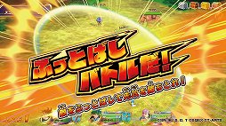 ꡼ No.015 | TGS 2020ϡ֥ɥ饴󥯥  ֥쥤ɡθݡȡɤưȥ䥢ХưƥʥɥХȥ뤬Ǯ