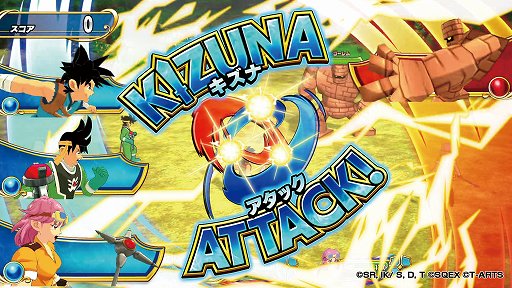 ꡼ No.019 | TGS 2020ϡ֥ɥ饴󥯥  ֥쥤ɡθݡȡɤưȥ䥢ХưƥʥɥХȥ뤬Ǯ