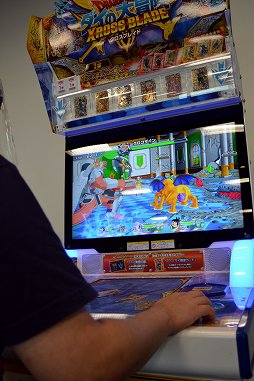 ꡼ No.023Υͥ / TGS 2020ϡ֥ɥ饴󥯥  ֥쥤ɡθݡȡɤưȥ䥢ХưƥʥɥХȥ뤬Ǯ