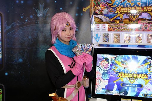 ꡼ No.026 | TGS 2020ϡ֥ɥ饴󥯥  ֥쥤ɡθݡȡɤưȥ䥢ХưƥʥɥХȥ뤬Ǯ