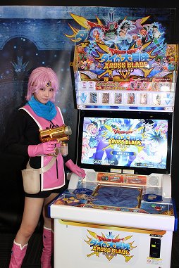 ꡼ No.028 | TGS 2020ϡ֥ɥ饴󥯥  ֥쥤ɡθݡȡɤưȥ䥢ХưƥʥɥХȥ뤬Ǯ