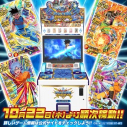 Tgs ドラゴンクエスト ダイの大冒険 クロスブレイド が10月22日から順次稼動 ドラゴンクエスト ダイの大冒険 魂の絆 の新pvも公開に Tgs ドラゴンクエスト ダイの大冒険 クロスブレイド が10月22日から順次稼動 ドラゴンクエスト ダイの大冒険 魂の絆 の新pvも公開に