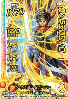 ꡼ No.003 | TGS 2020ϡ֥ɥ饴󥯥 ֥쥤ɡפ1022缡ư֥ɥ饴󥯥  --פοPV