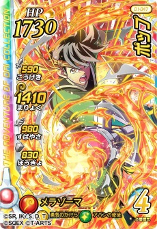 ꡼ No.010 | TGS 2020ϡ֥ɥ饴󥯥 ֥쥤ɡפ1022缡ư֥ɥ饴󥯥  --פοPV