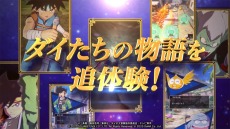 ꡼ No.024 | TGS 2020ϡ֥ɥ饴󥯥 ֥쥤ɡפ1022缡ư֥ɥ饴󥯥  --פοPV