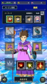 ꡼ No.030 | TGS 2020ϡ֥ɥ饴󥯥 ֥쥤ɡפ1022缡ư֥ɥ饴󥯥  --פοPV