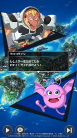 ꡼ No.033 | TGS 2020ϡ֥ɥ饴󥯥 ֥쥤ɡפ1022缡ư֥ɥ饴󥯥  --פοPV