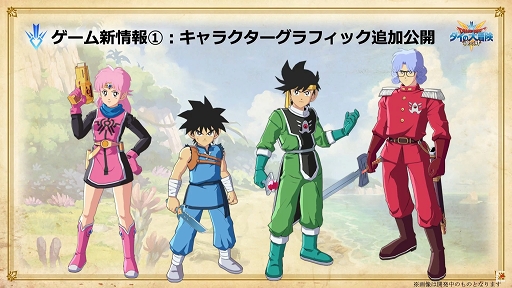 ꡼ No.019 | TGS 2020ϡ֥ɥ饴󥯥 פݡȡɤȥޥۤŸ륲ʤκǿ餫