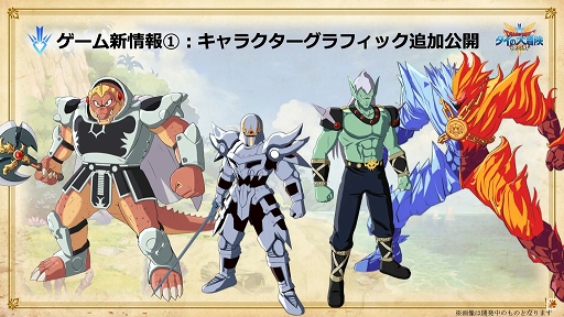 ꡼ No.020 | TGS 2020ϡ֥ɥ饴󥯥 פݡȡɤȥޥۤŸ륲ʤκǿ餫