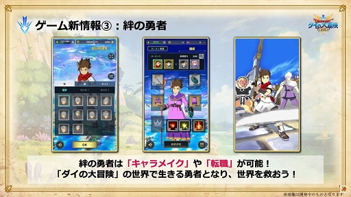 ꡼ No.022 | TGS 2020ϡ֥ɥ饴󥯥 פݡȡɤȥޥۤŸ륲ʤκǿ餫