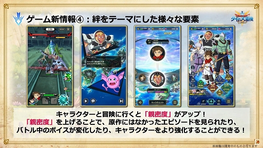 ꡼ No.023 | TGS 2020ϡ֥ɥ饴󥯥 פݡȡɤȥޥۤŸ륲ʤκǿ餫