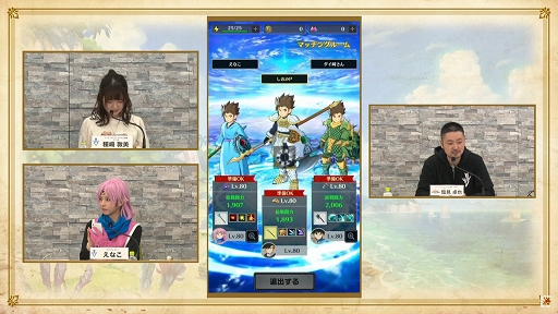 ꡼ No.025 | TGS 2020ϡ֥ɥ饴󥯥 פݡȡɤȥޥۤŸ륲ʤκǿ餫