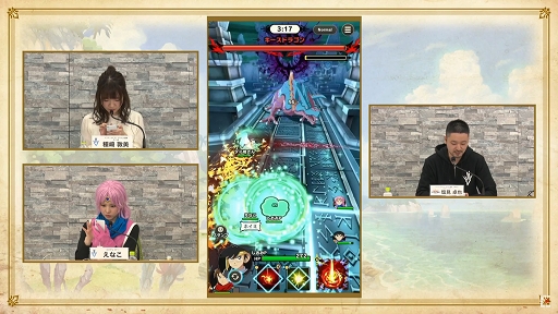 ꡼ No.028 | TGS 2020ϡ֥ɥ饴󥯥 פݡȡɤȥޥۤŸ륲ʤκǿ餫