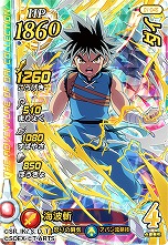 ꡼ No.017 | ֥ɥ饴󥯥 ֥쥤ɡפƯ˥塼뤷ȤǤ1ƤɥꥹȤ