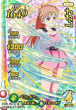 ꡼ No.020 | ֥ɥ饴󥯥 ֥쥤ɡפƯ˥塼뤷ȤǤ1ƤɥꥹȤ