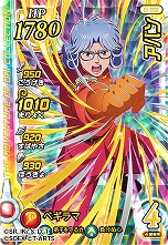 ꡼ No.021 | ֥ɥ饴󥯥 ֥쥤ɡפƯ˥塼뤷ȤǤ1ƤɥꥹȤ