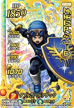 ꡼ No.027 | ֥ɥ饴󥯥 ֥쥤ɡפƯ˥塼뤷ȤǤ1ƤɥꥹȤ