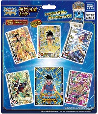 ꡼ No.032 | ֥ɥ饴󥯥 ֥쥤ɡפƯ˥塼뤷ȤǤ1ƤɥꥹȤ