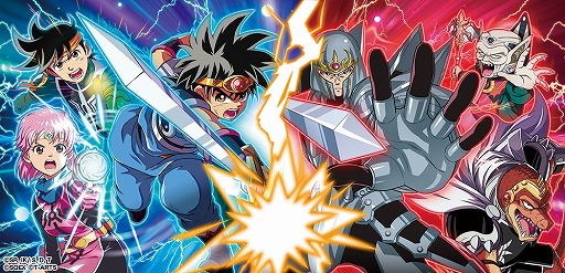 画像ギャラリー No.003のサムネイル画像 / 「ドラゴンクエスト ダイの大冒険 クロスブレイド」がジャンプフェスタ 2021 ONLINEでスペシャルステージを開催
