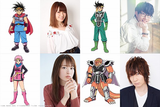 画像ギャラリー No.007のサムネイル画像 / 「ドラゴンクエスト ダイの大冒険 クロスブレイド」がジャンプフェスタ 2021 ONLINEでスペシャルステージを開催