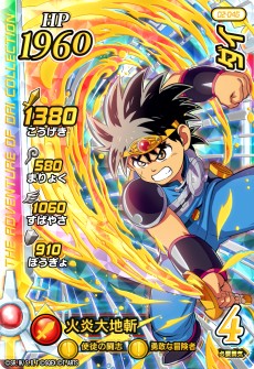 ꡼ No.001 | AC֥ɥ饴󥯥 ֥쥤ɡ 2Ƥβư1224˷ꡣɤ